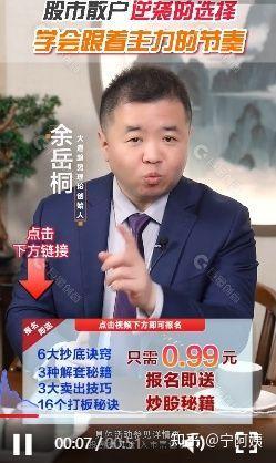 是不是感觉今年额外冷，或许跟你被裁有关系吧