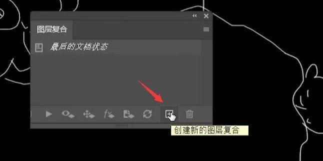 不为人知的adobe软件祖传彩蛋 PR  AE  PS  AU