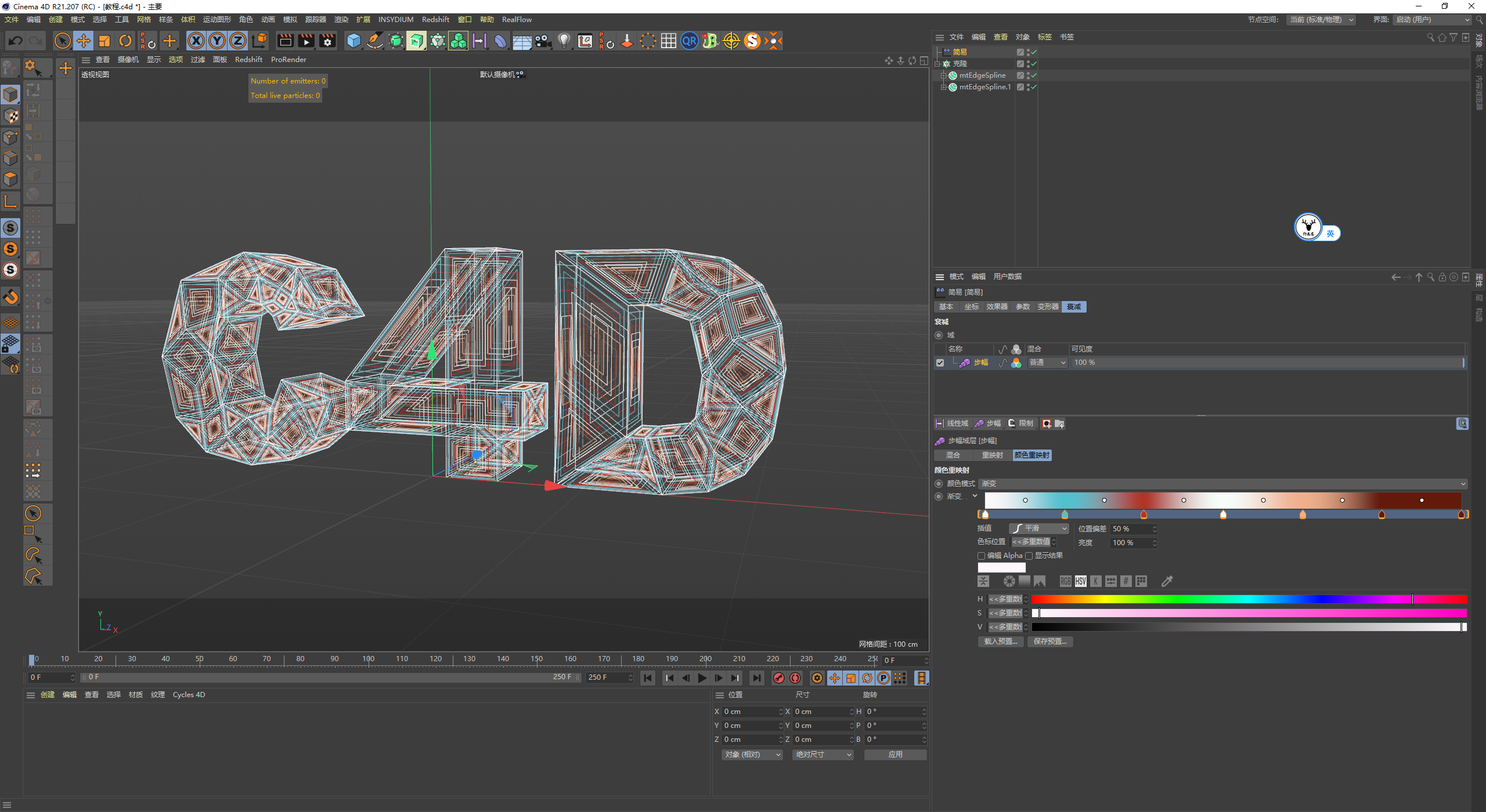 （图文+视频）C4D野教程：使用XP网格工具制作文字分裂线条小案例