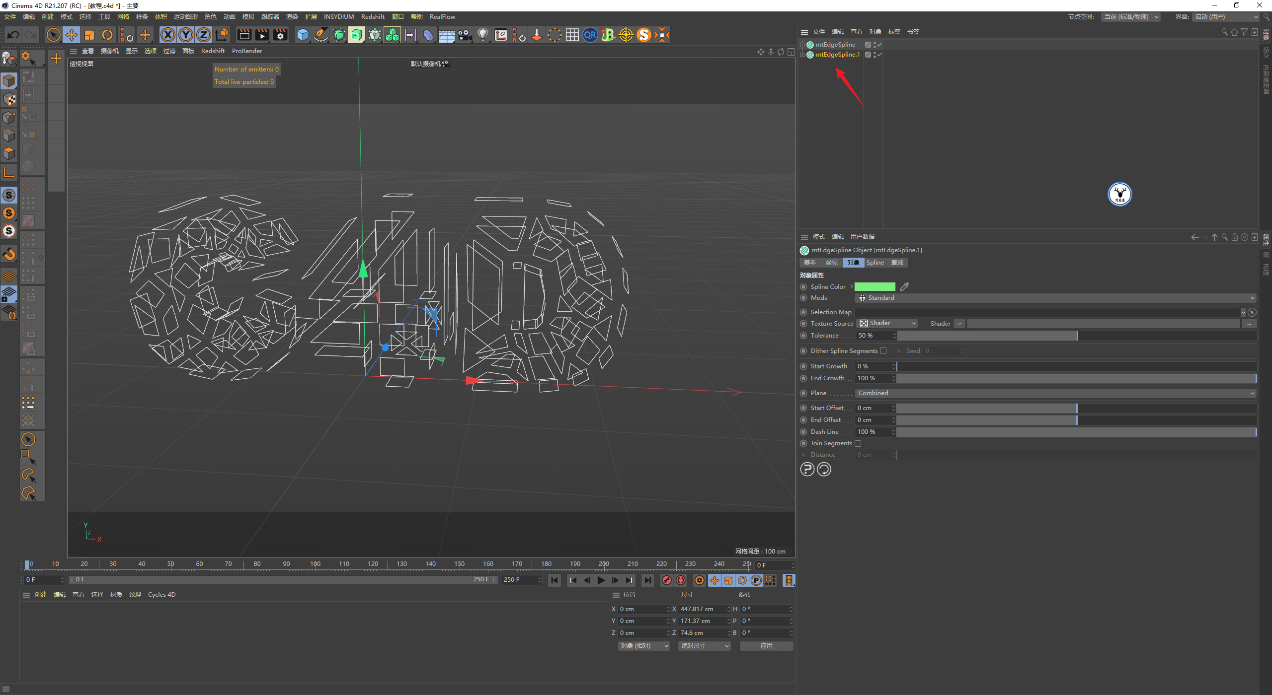 （图文+视频）C4D野教程：使用XP网格工具制作文字分裂线条小案例