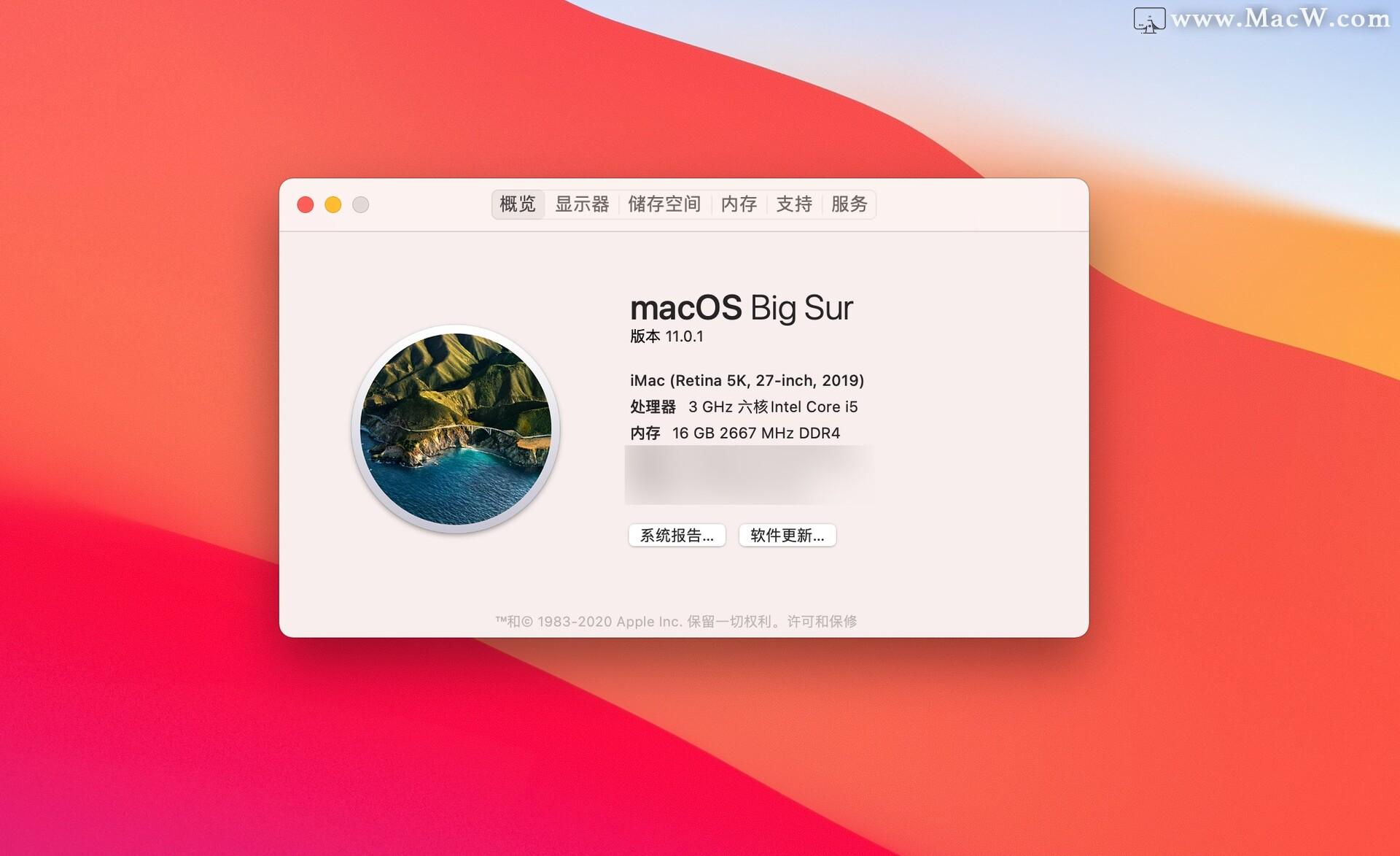 关于 macOS  Big  Sur  11不兼容的软件合集