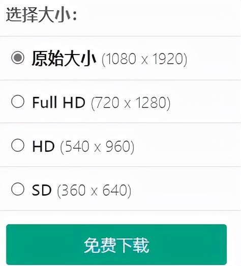 值得收藏！我花了8小时整理了一份视频素材清单