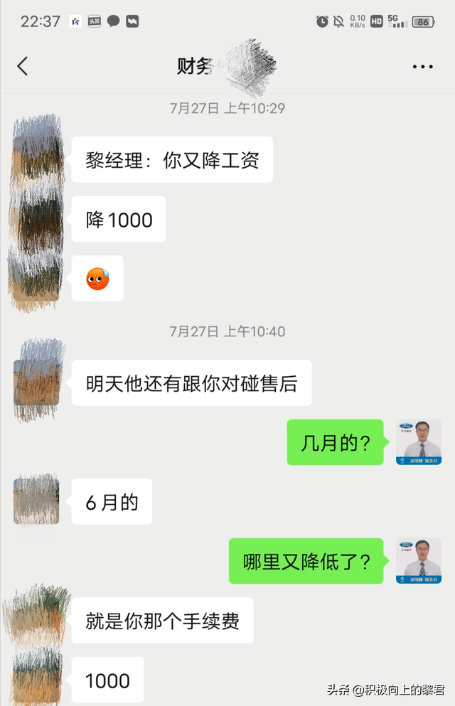 给大家推荐几个简单上手，手机操作的兼职，随时可做