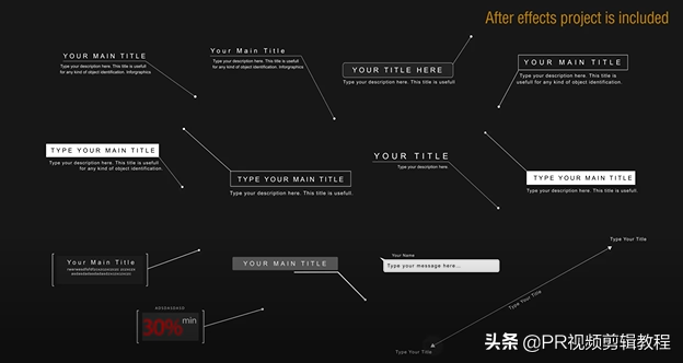 自动跟踪画面指示线条文字标题注释，宣传片必备