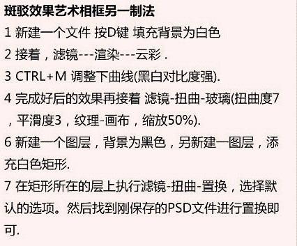 摄影师的后期照片处理的一些方法，非常实用，值得借鉴！