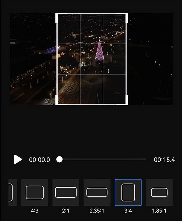 视频画面如何裁剪？用EV录屏，手机也能轻松一键裁剪