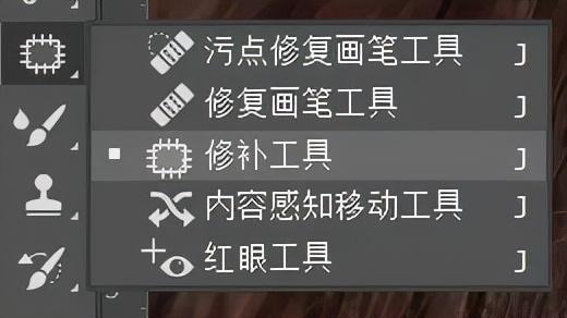 摄影 | PS修图技巧——如何修出有质感的皮肤