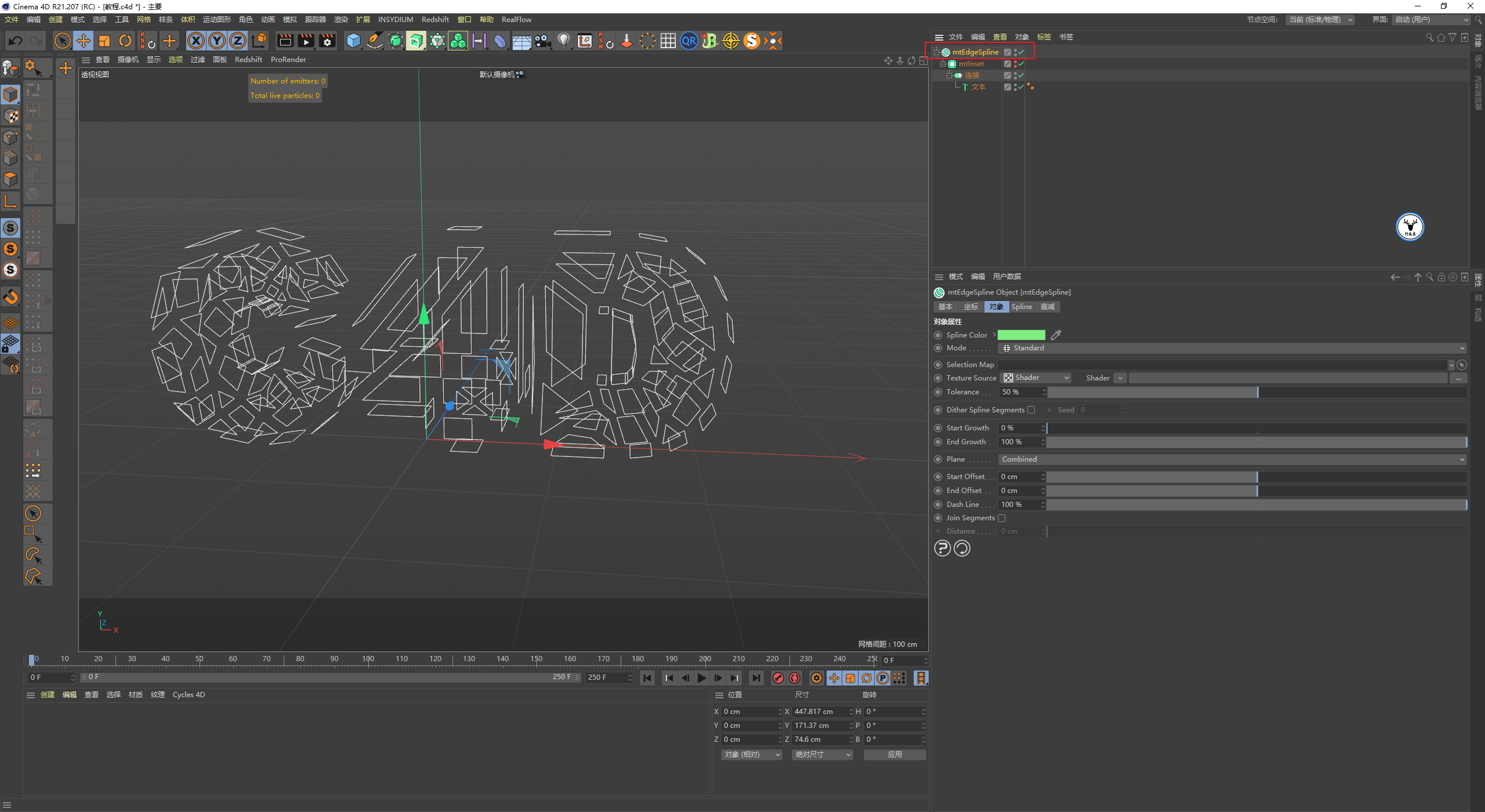 （图文+视频）C4D野教程：使用XP网格工具制作文字分裂线条小案例