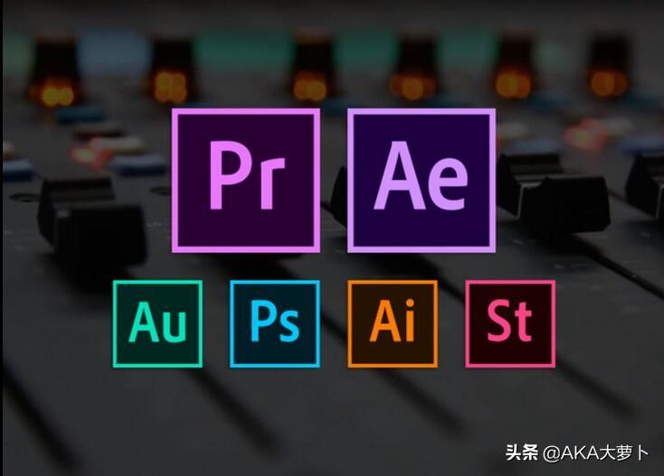 学好Adobe  After  Effects（以后简称AE）这款软件可以做什么？