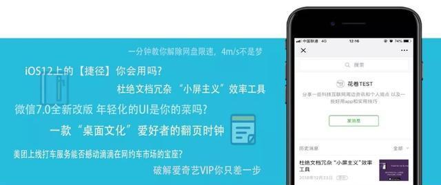 短视频无水印下载，apk提取，带壳截图 iOS Android 极客必备软件