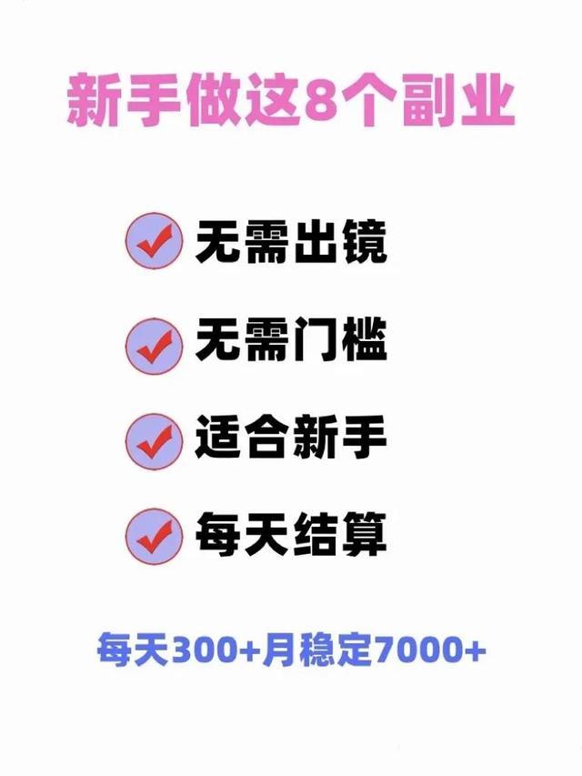 新手小白做自媒体？视频剪辑素材收集整理方法，快来看看吧