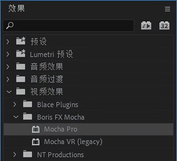 影视后期大神都在用！无敌平面追踪技术，Mocha Pro 2022和Lockdown