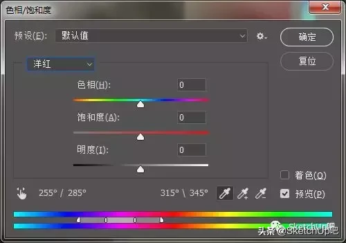 真秀断腿骚操作，SketchUp你认真的吗？