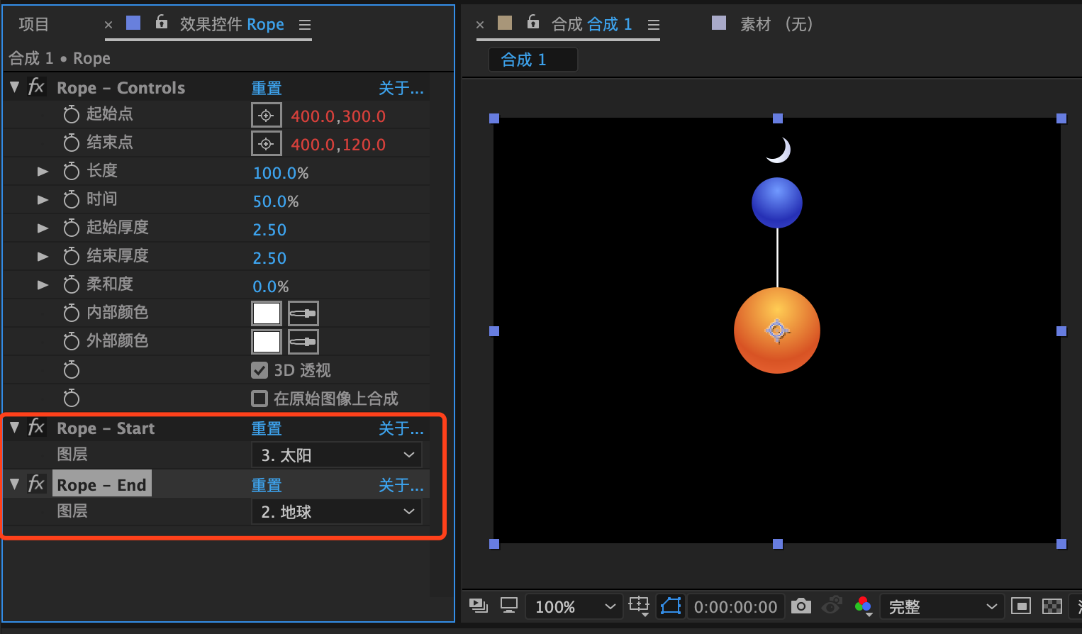 AE插件 | Motion2使用方法介绍