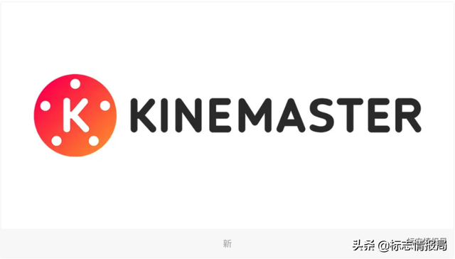 视频剪辑软件 巧影 KineMaster 更新LOGO