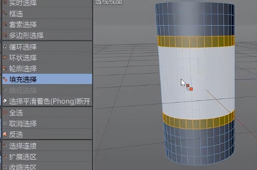 Cinema  4D群组对象，C4D网格编辑器使用笔记