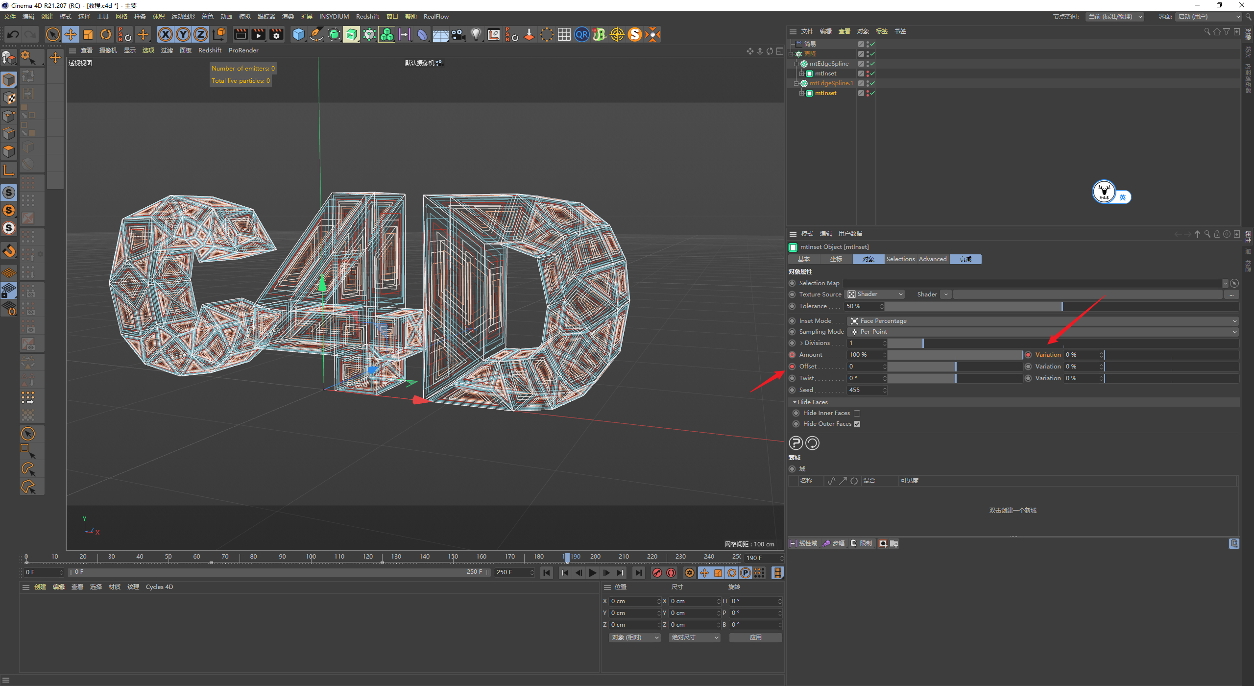 （图文+视频）C4D野教程：使用XP网格工具制作文字分裂线条小案例