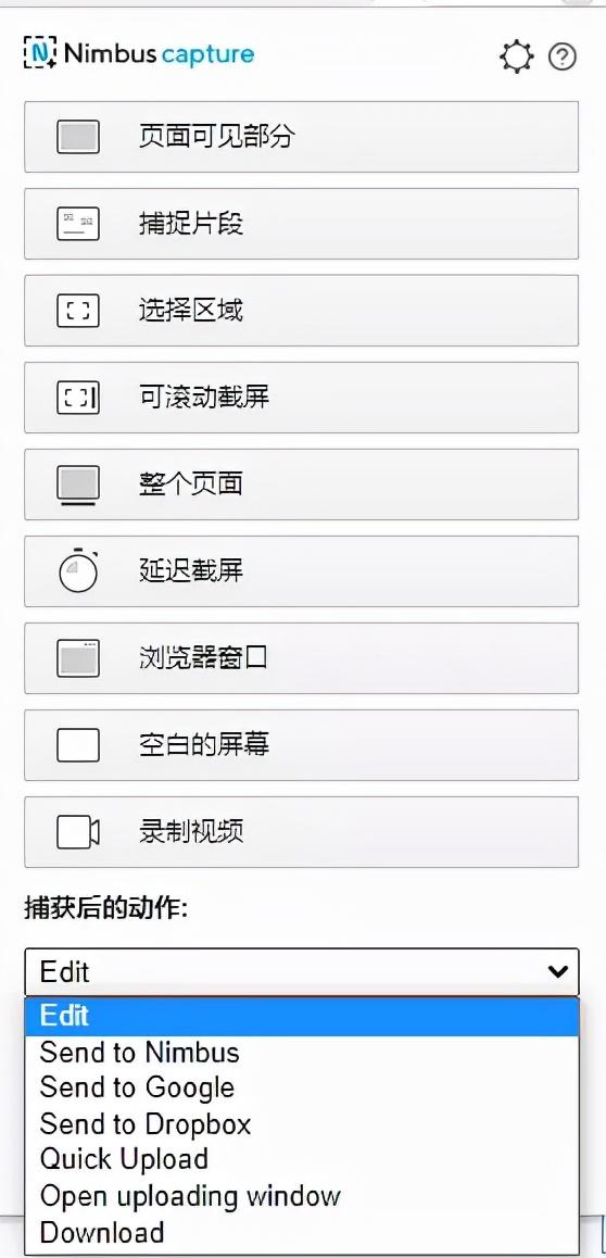 谷歌2021年度插件排行榜发布，帮你选出了几款好用的