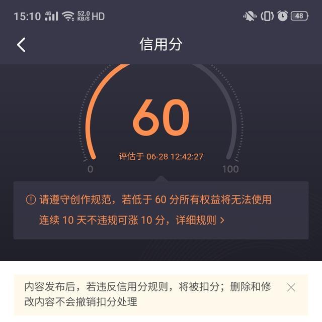 要不要做不做影视剪辑？