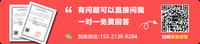 视频制作平台也需要申请办理广电制作资质吗？