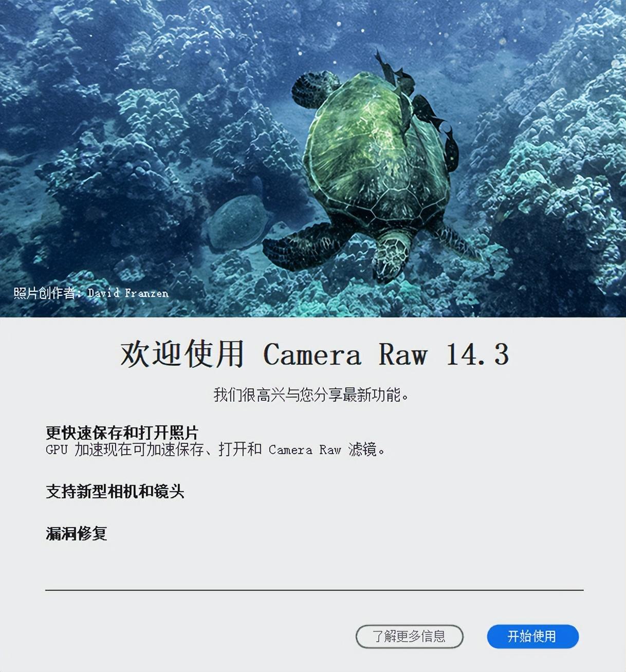 Mac先别砸.五月最新Adobe  2022 Mac解锁版也终于来啦！支持M1