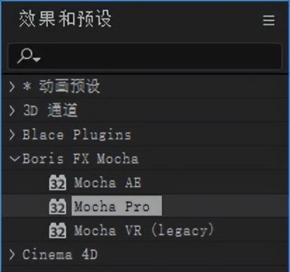 影视后期大神都在用！无敌平面追踪技术，Mocha Pro 2022和Lockdown