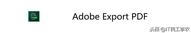 Adobe软件大全，你用过几个？