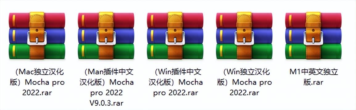 影视后期大神都在用！无敌平面追踪技术，Mocha Pro 2022和Lockdown