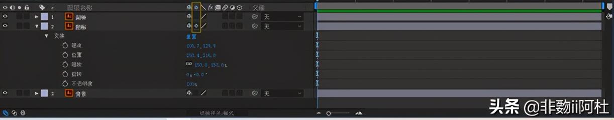 Adobe  Effects系列_1：界面布局和文件操作