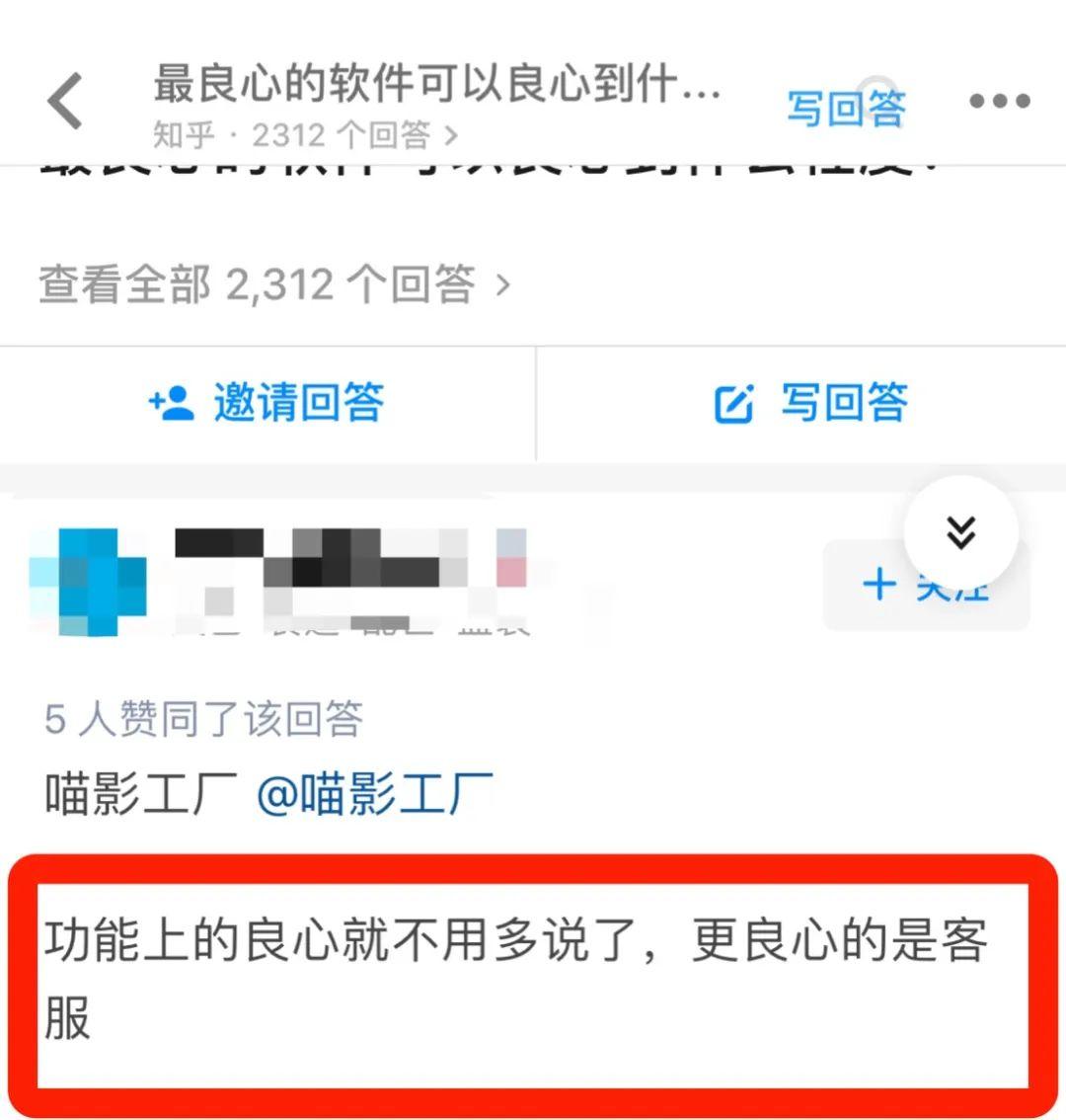 牵手荣耀，还搞定1亿外国人！这个中国品牌要从国外红回来？