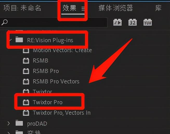 AE/PR视频慢动作变速插件Twixtor（Win+Mac）