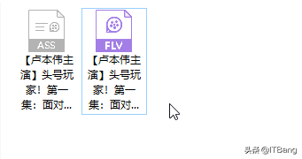 如何提取视频字幕和音轨