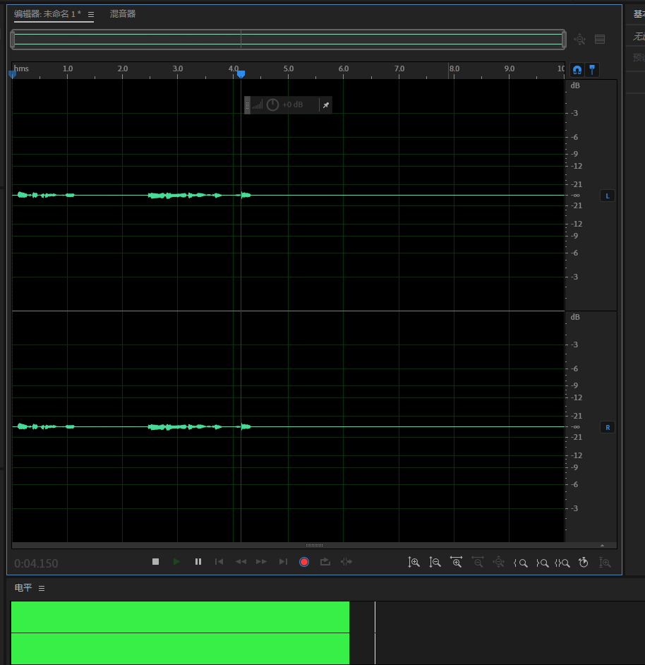 使用Adobe  Audition录制声音的方法