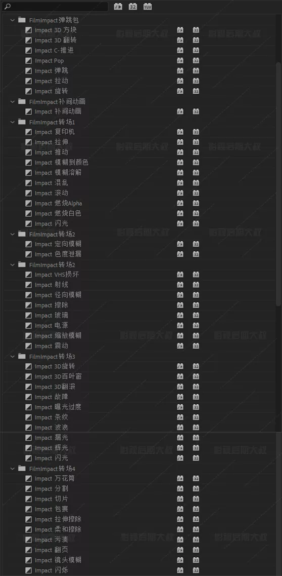 燃到飞起！2021全新PR转场FilmImpact六套合集，你值得拥有