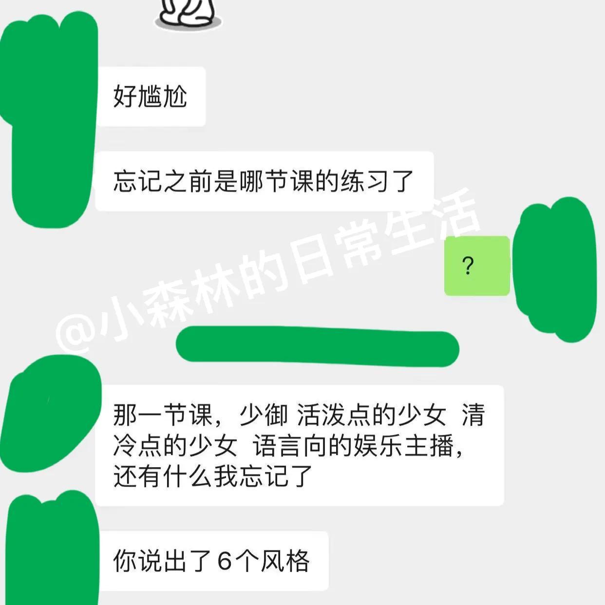 用亲身经历告诉你关于有声演播，你不知道的事。你真的了解它吗？