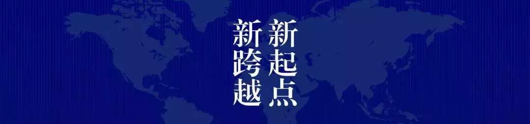 4种高大上的PPT文字效果，强烈推荐大家学习一下！