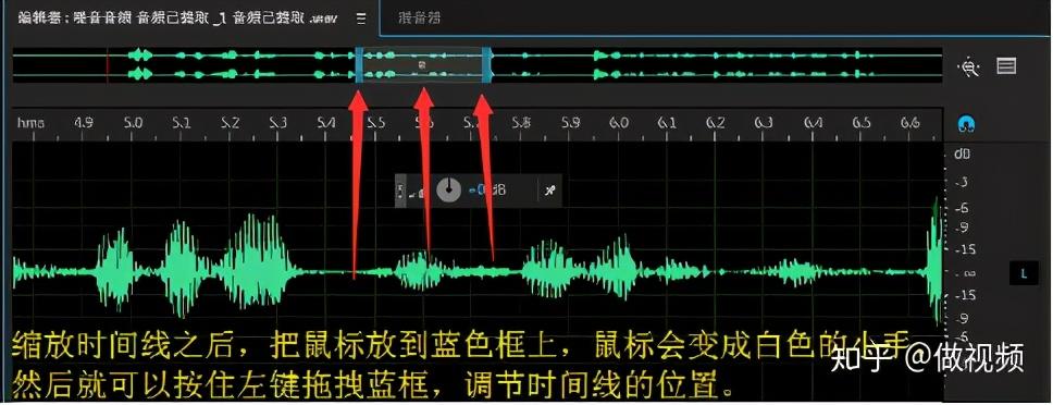 PS, PR, AE 收藏后认真看这篇文章足够了(2)