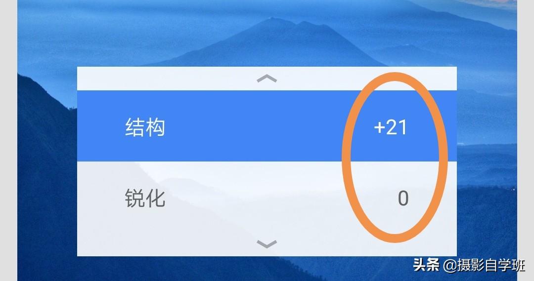 日常照片，怎么拍好看？这4个摄影和修图技巧，你知道吗？