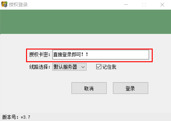 AI全自动剪辑软件4.0版，如何辨别盗版软件？