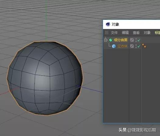 c4d建模技巧有多少种方式？新手必学的30套c4d建模教程