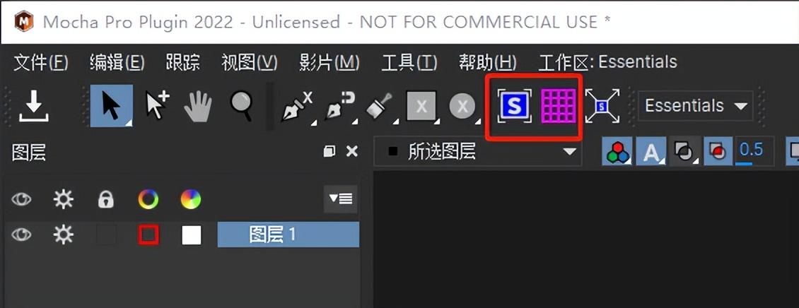 影视后期大神都在用！无敌平面追踪技术，Mocha Pro 2022和Lockdown