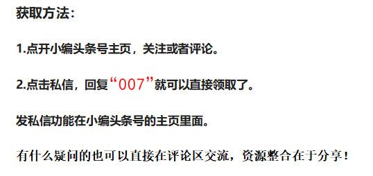 顶级音效！8500款顶级珍藏版音效合集，您身边的专属音效库