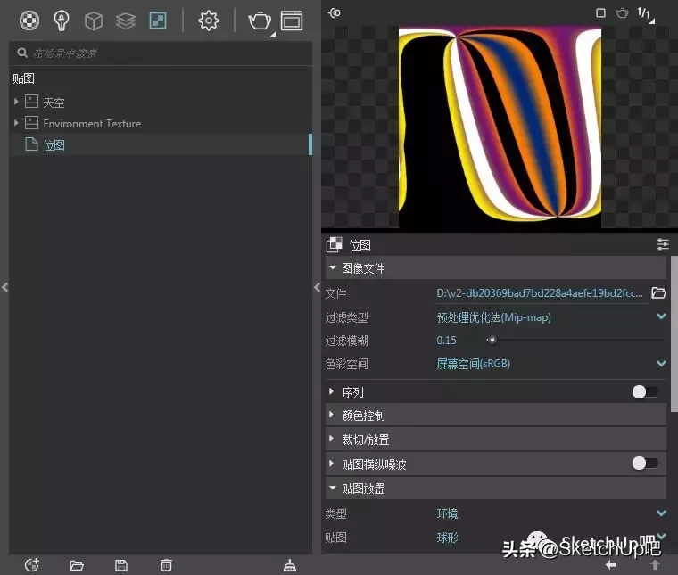 真秀断腿骚操作，SketchUp你认真的吗？