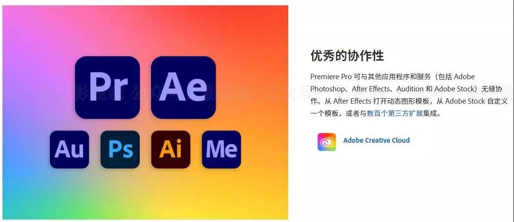 Mac先别砸.五月最新Adobe  2022 Mac解锁版也终于来啦！支持M1