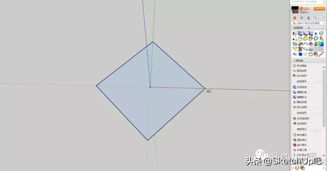 扭转大楼SketchUp傻瓜建模教程