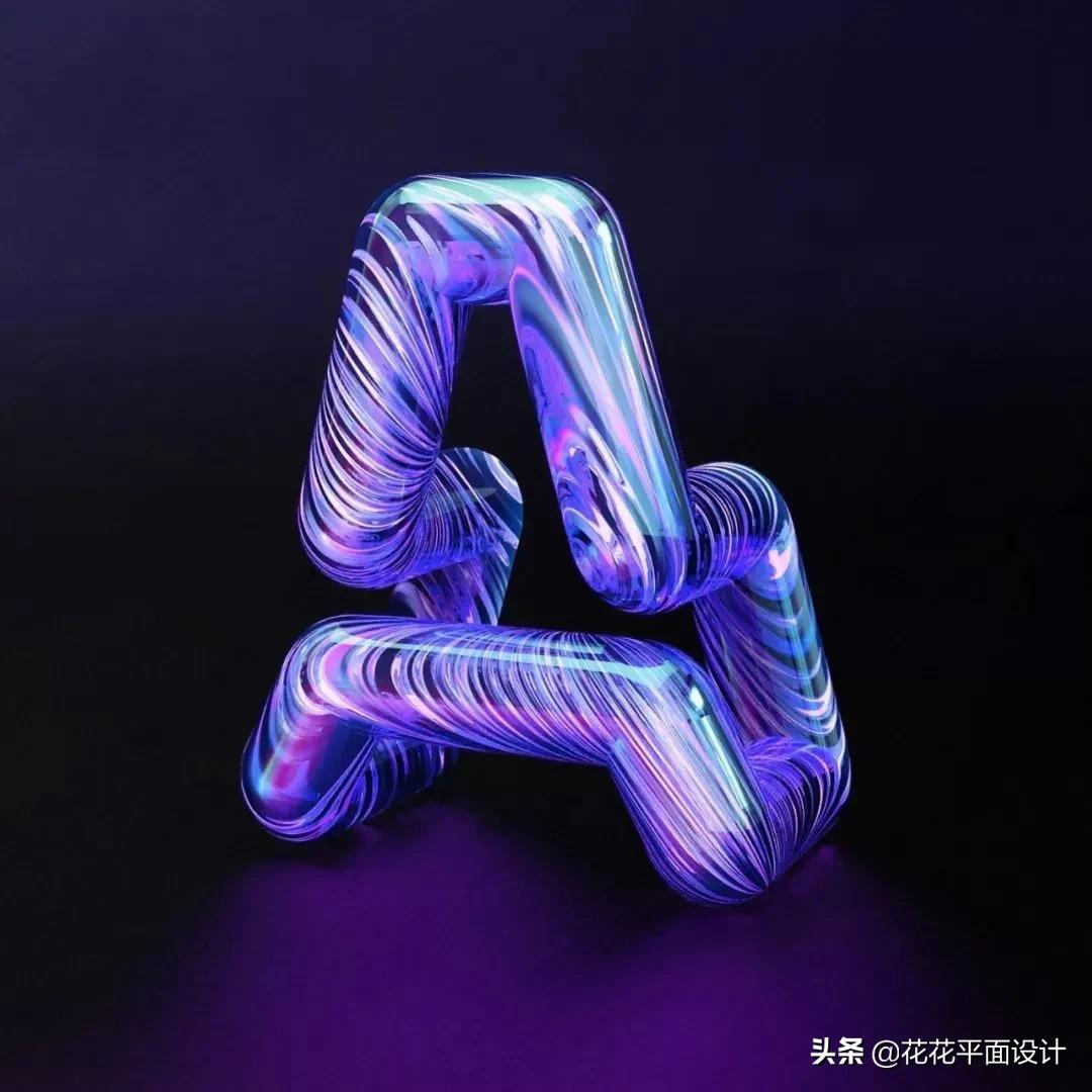 这组C4D字体设计，也太漂亮了吧