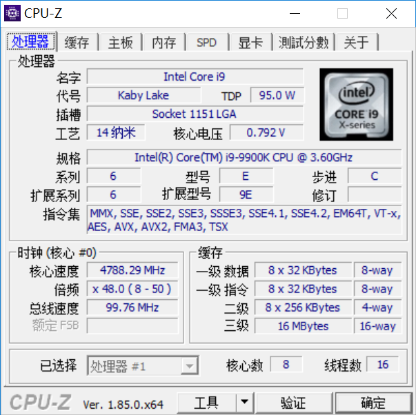 鬼畜视频如何制作？老司机为你献上小白教学！