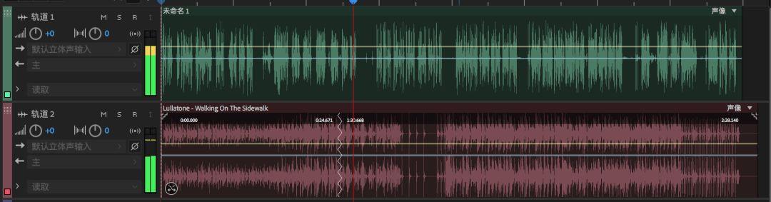 Adobe  Audition  的一些小技巧