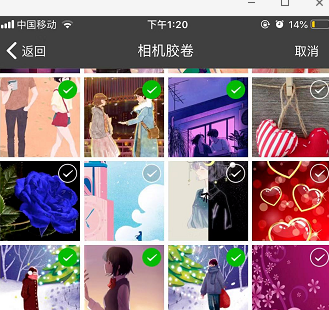 抖音从没见过这么嚣张的人卡点视频怎么制作教程