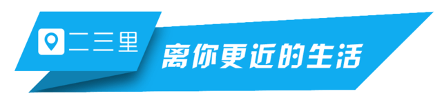 短视频剪辑、网店营销…… 重庆这个职业技能培训班让退役士兵免费学